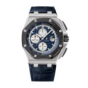 APS Royal Oak Offshore Replica
