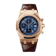 APS Chronograph Rose Gold Replica