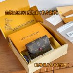 L X V Wallets 11x8x2.5cm（Multiple colors）