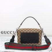 GUC Shoulder bag 19x15x7cm - Image 3