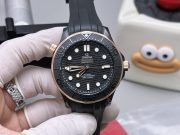 OMG Watch 300M Diver Replica