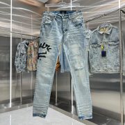 Amri Denim Jeans