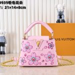 L X V Capucines M59939 Size：21x14x8cm