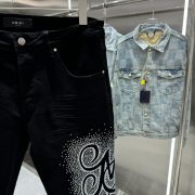 Amri Denim Jeans - Image 7