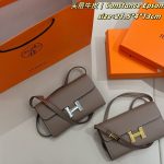 Herms Constance  Wallet 21.5x4x13cm（Multiple colors）