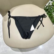 Al Bikini - Image 4