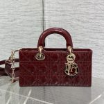 DR Shoulder bag 26x6x14cm