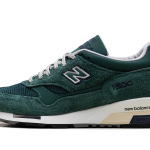 1500 "Made in UK - Rainforest" U1500GRG